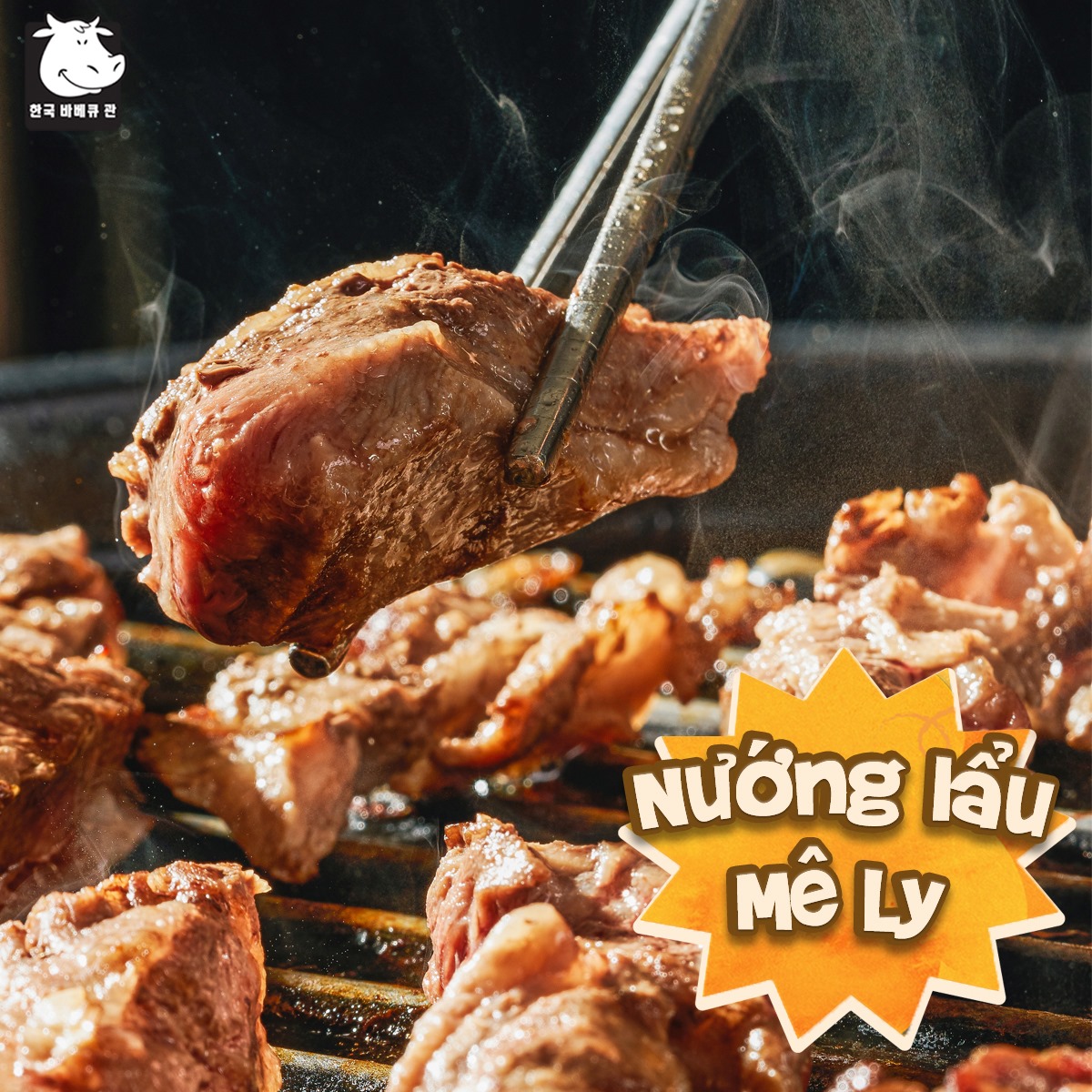 GoGi House - Big C Bến Tre