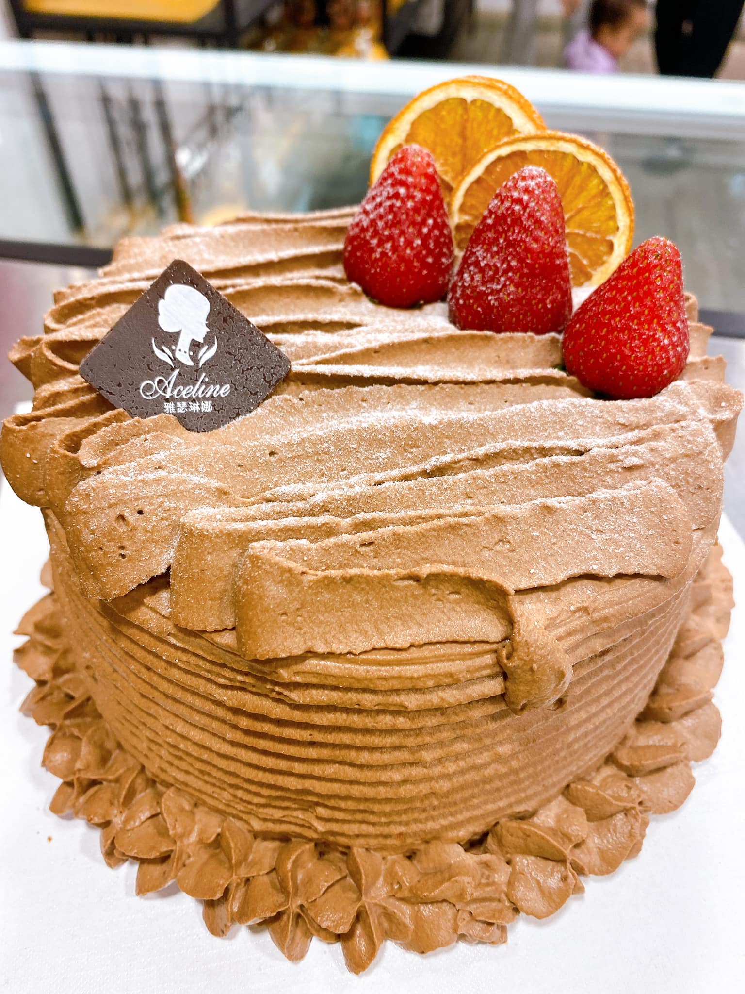Aceline Bakery - Phạm Văn Nghị