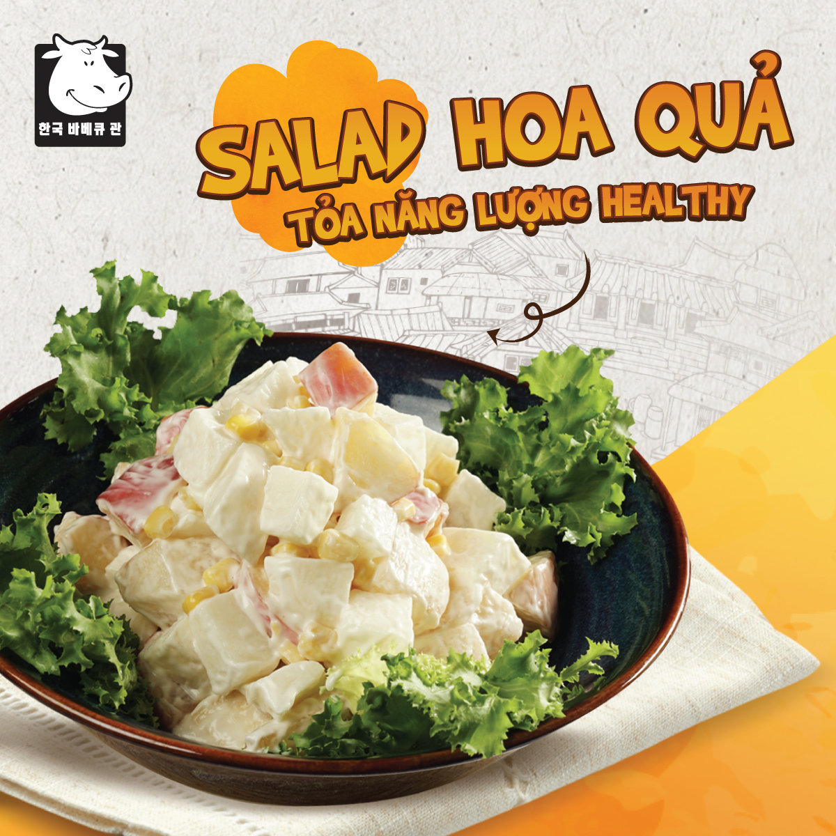 Gogi House - AEON Mall Tân Phú