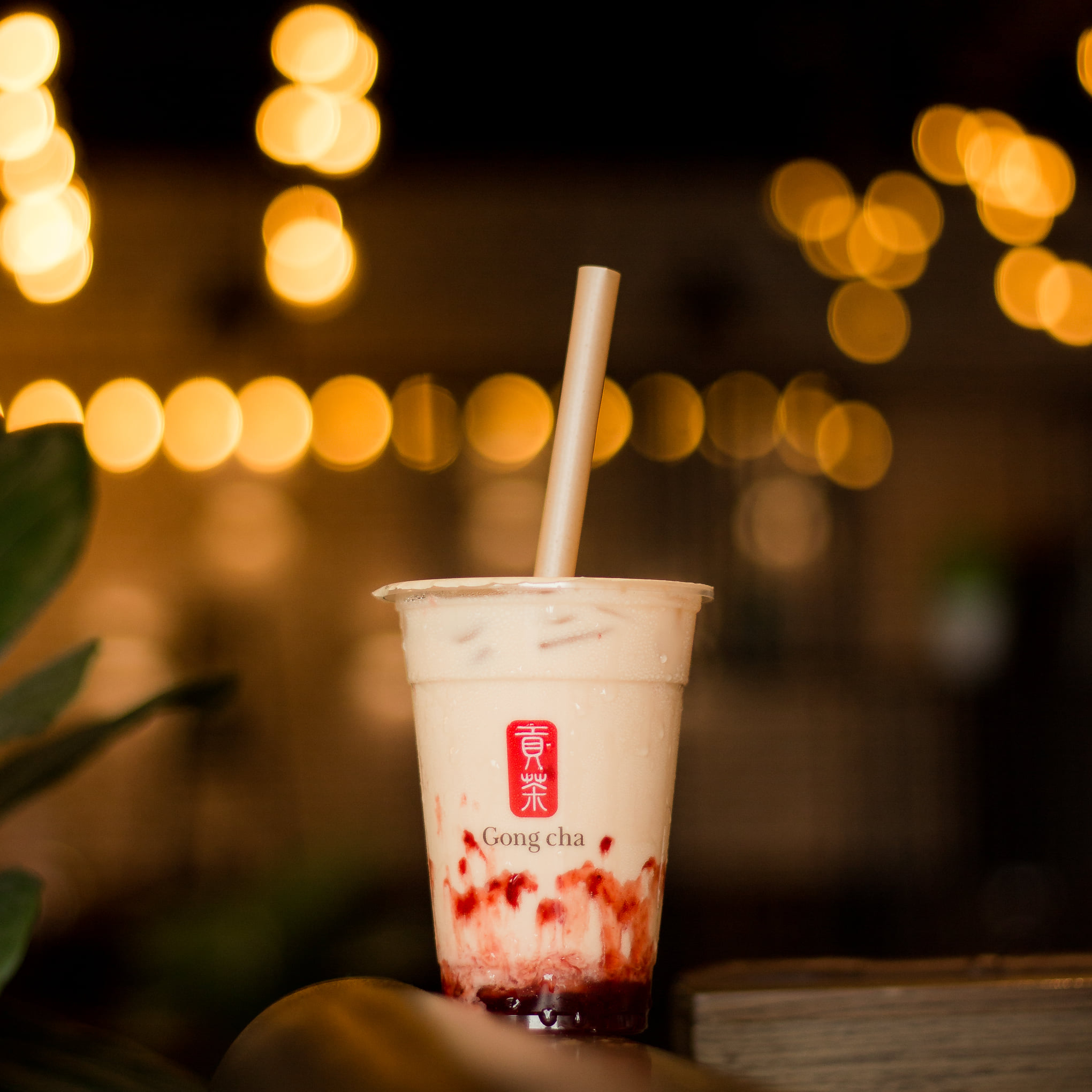 Gong Cha - 201 Tôn Dật Tiên