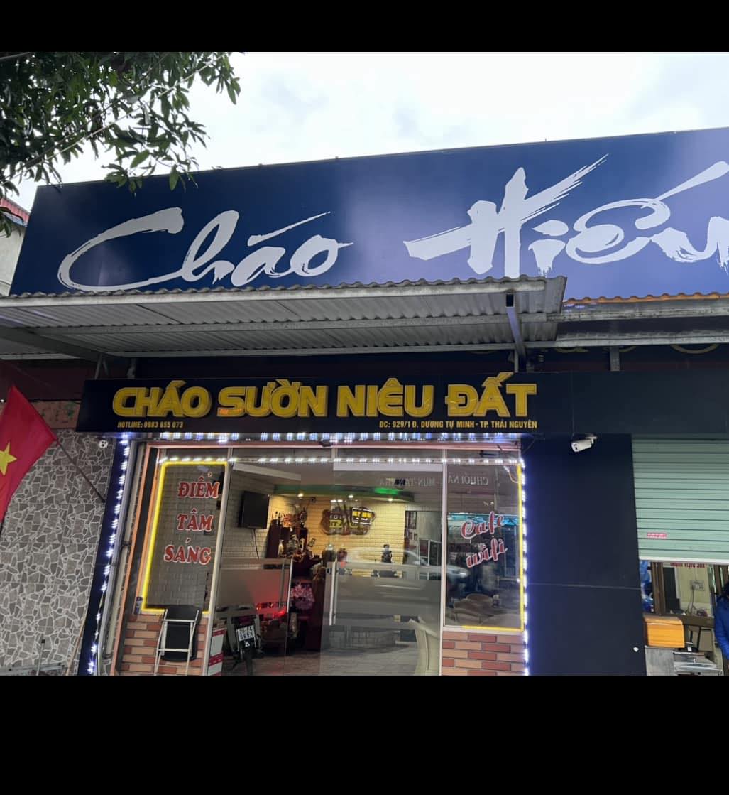 Story oa 0