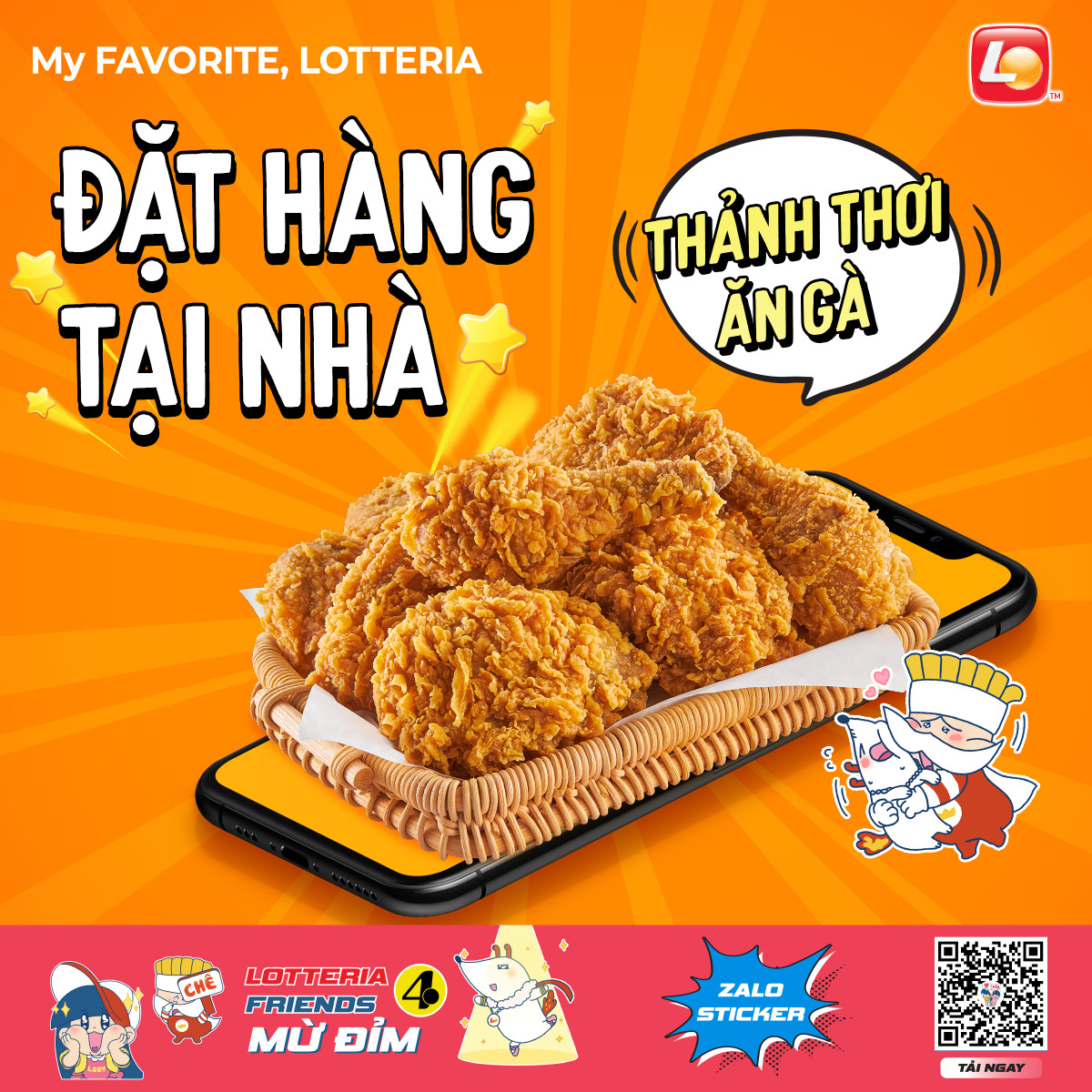 Lotteria - Nguyễn Văn Nghi