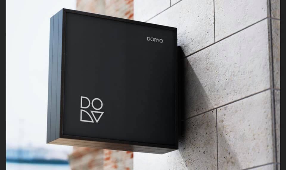 Doryo - Cafe & Tea - Nguyễn Văn Lượng