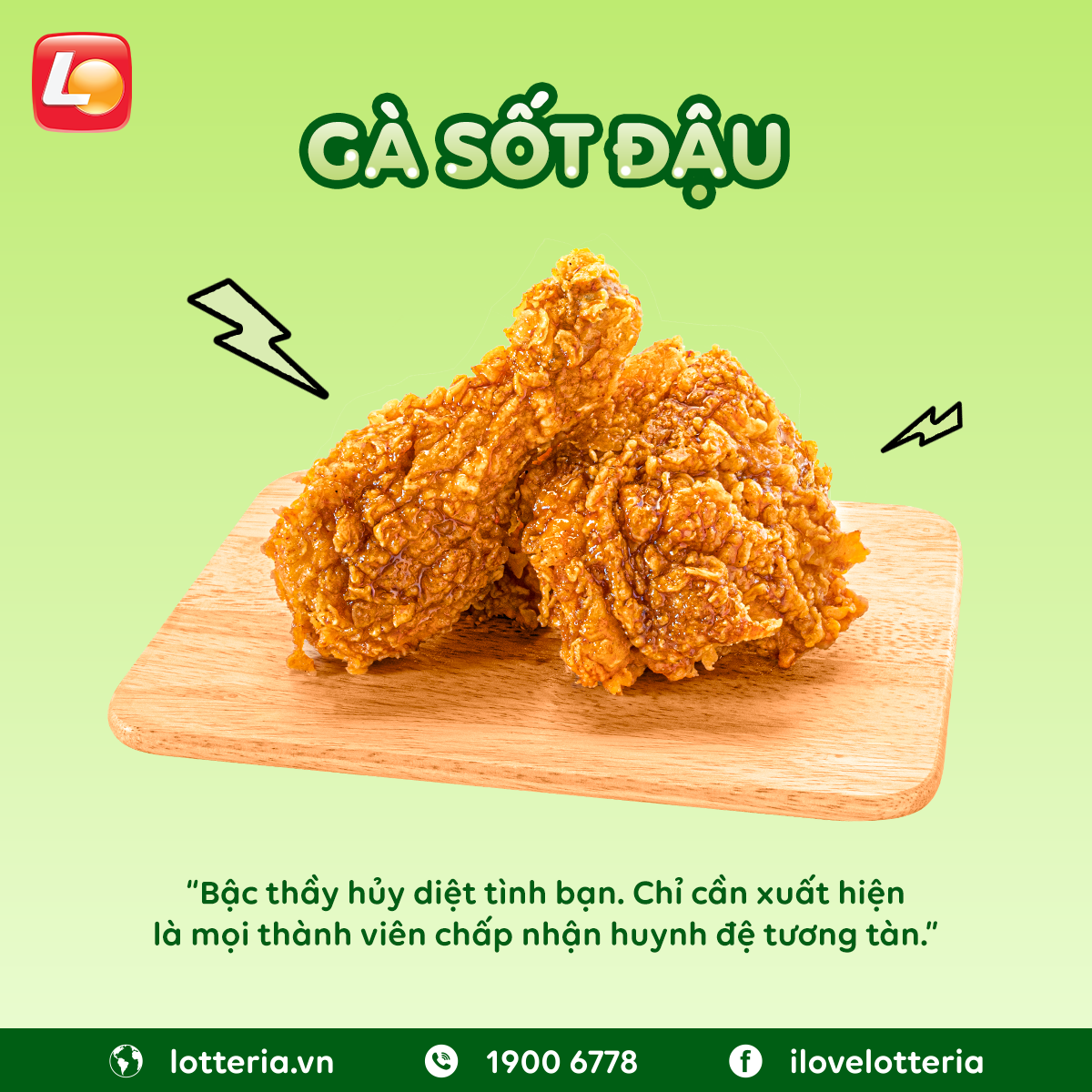 Lotteria - Hoàng Đức Gia Kiệm