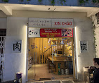 Story oa 6