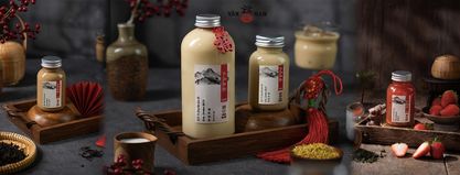 VÂN NAM TEA & COFFEE - NGUYỄN GIA TRÍ 