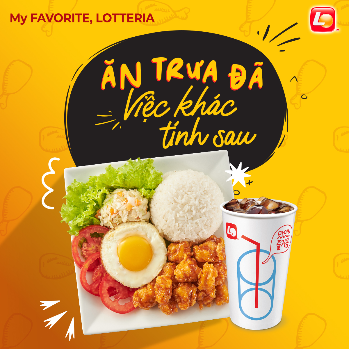 Lotteria - Trần Nguyên Hãn