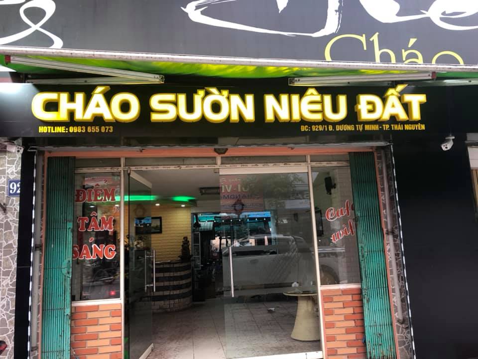 Story oa 7