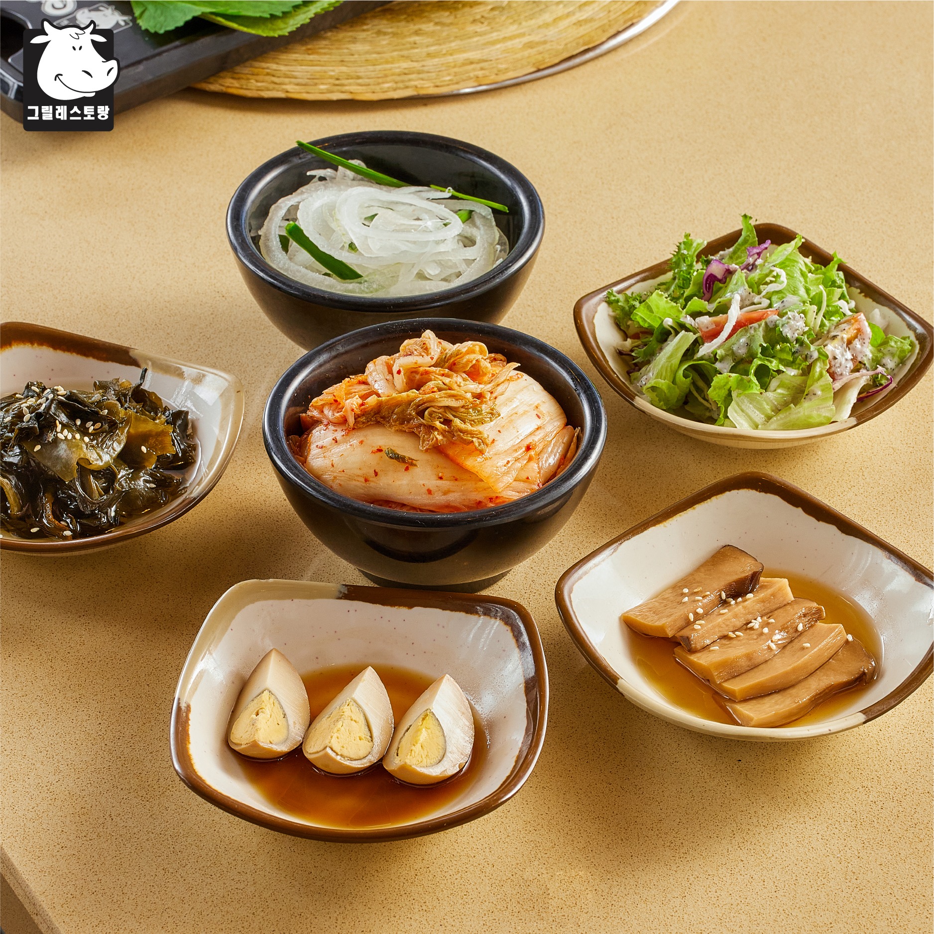 GoGi House - Phan Huy Ích