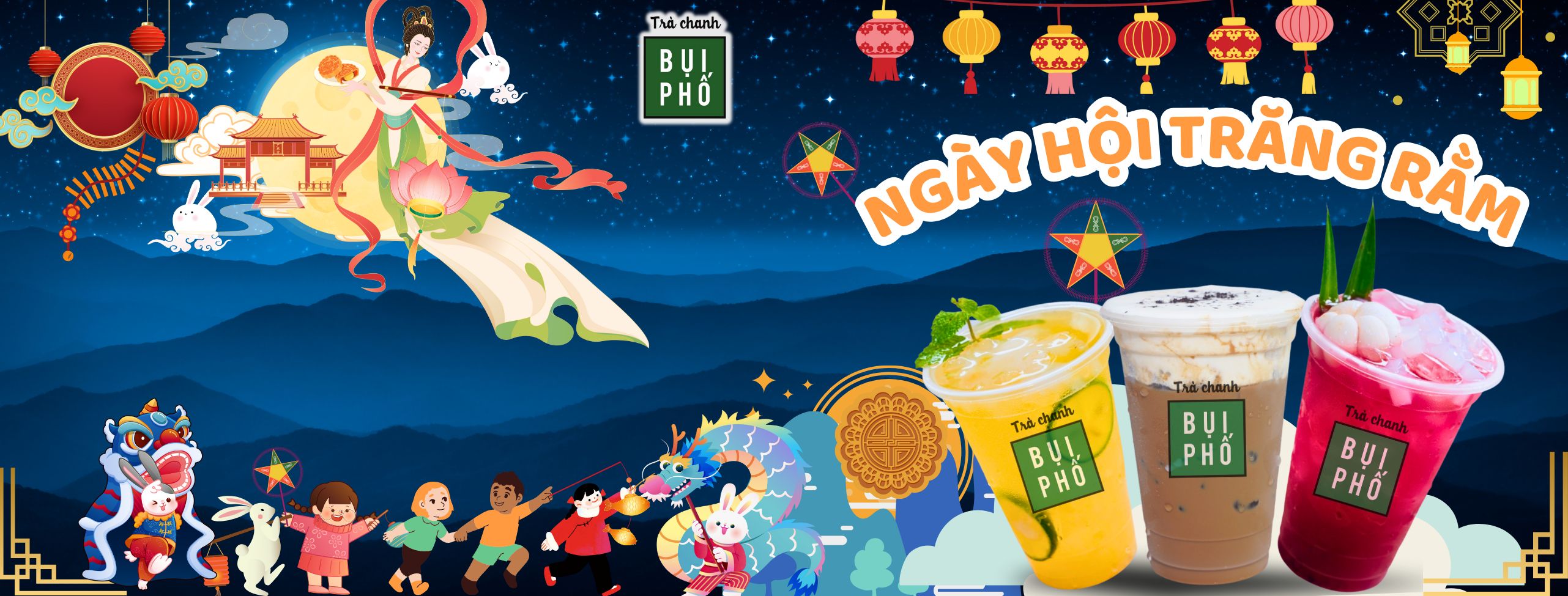 Trà Chanh Bụi Phố - Nguyễn Minh Châu