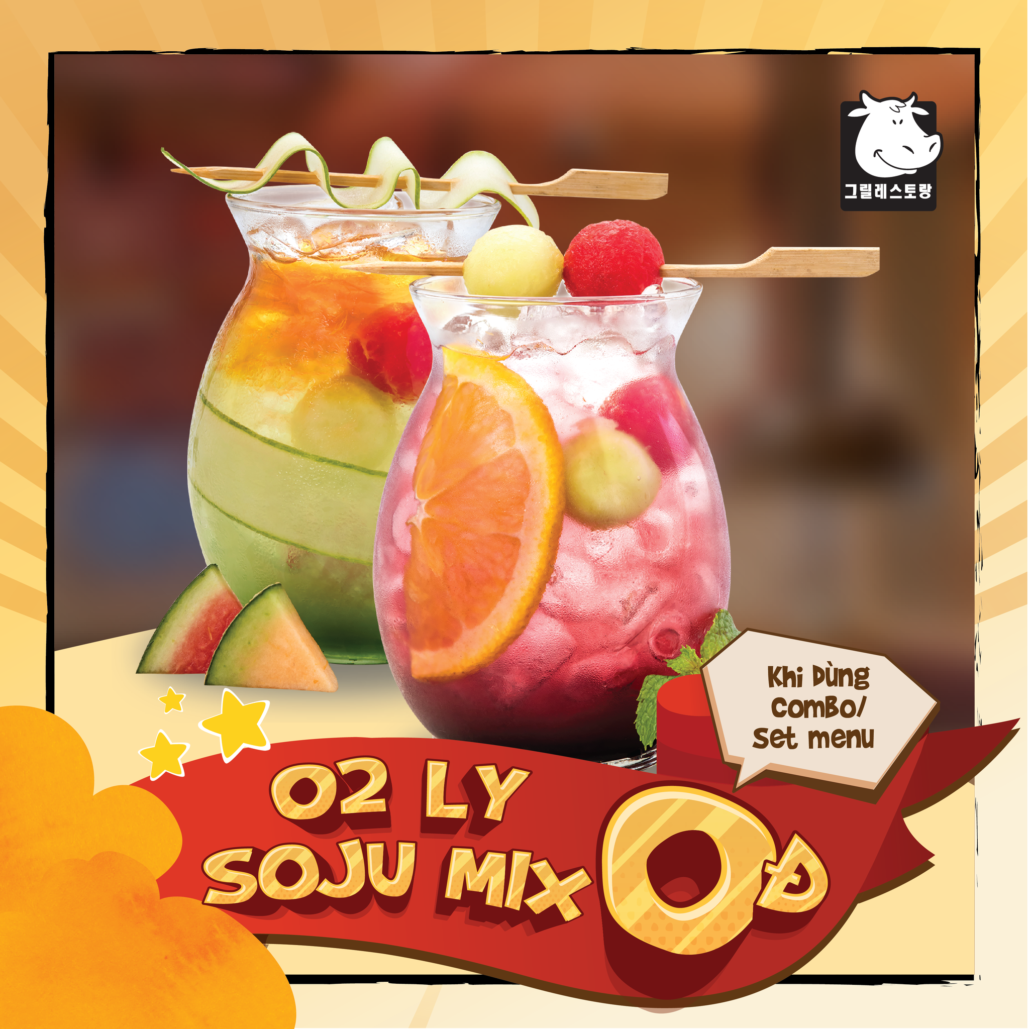 GoGi House - Sense City Cà Mau