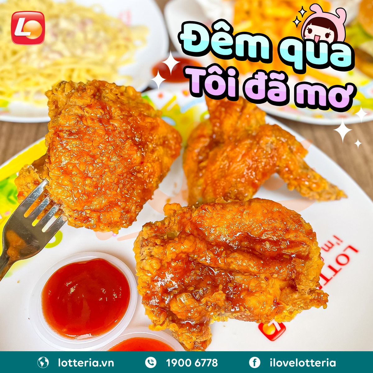 Lotteria - Kiến An