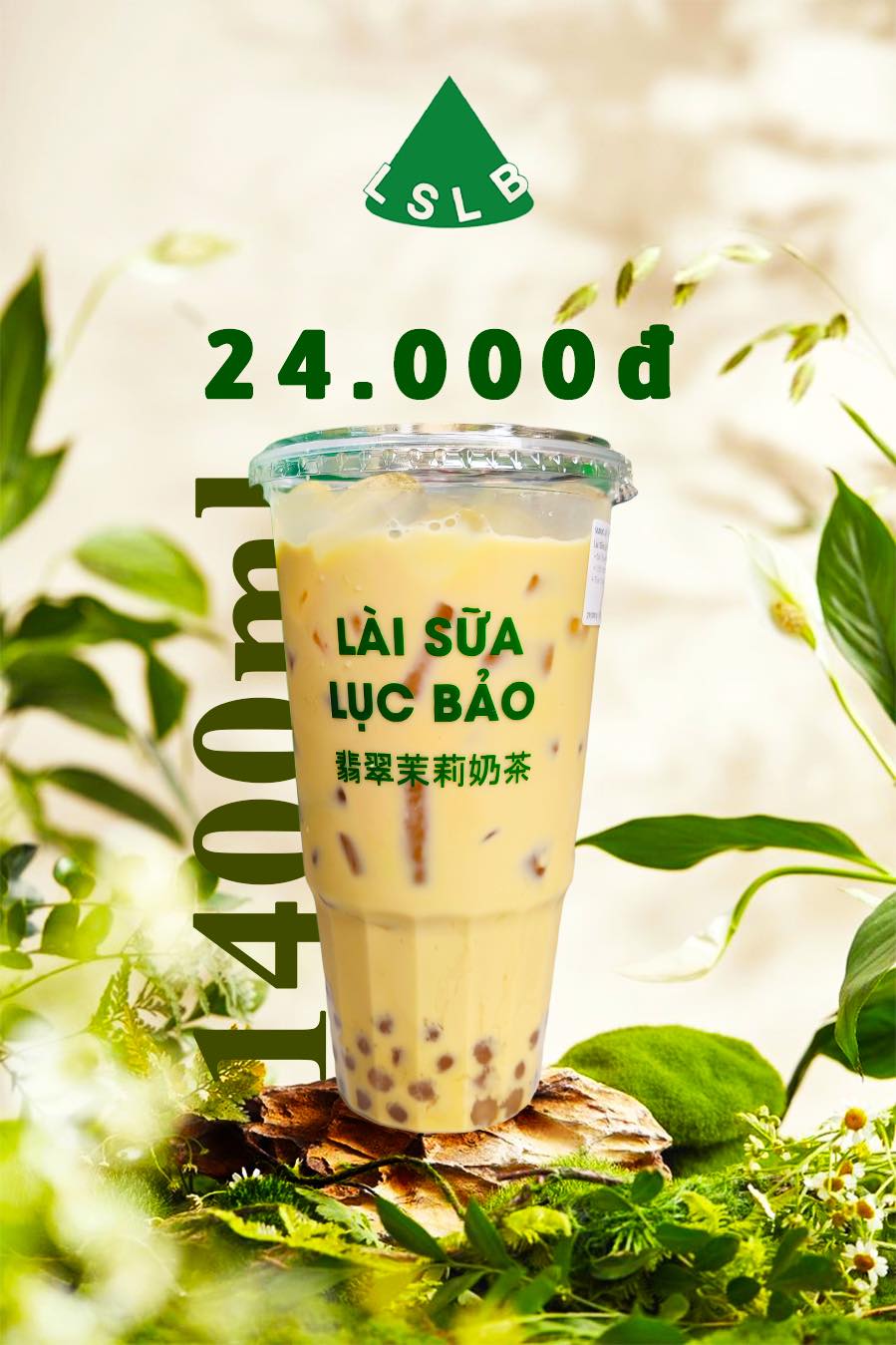 Story oa 8