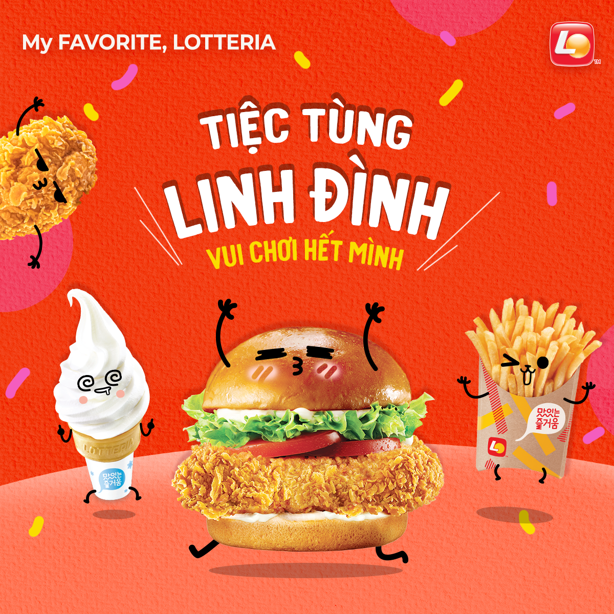 Lotteria - Nguyễn Văn Nghi