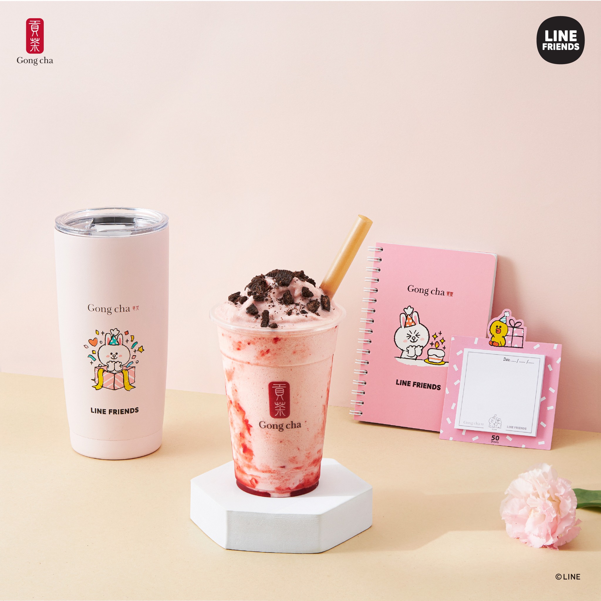 Gong Cha - Nguyễn Thái Bình