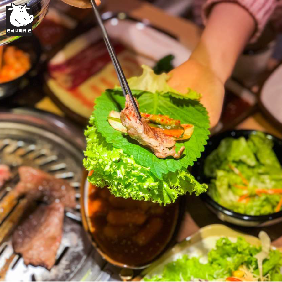 GoGi House - Nguyễn Đức Cảnh