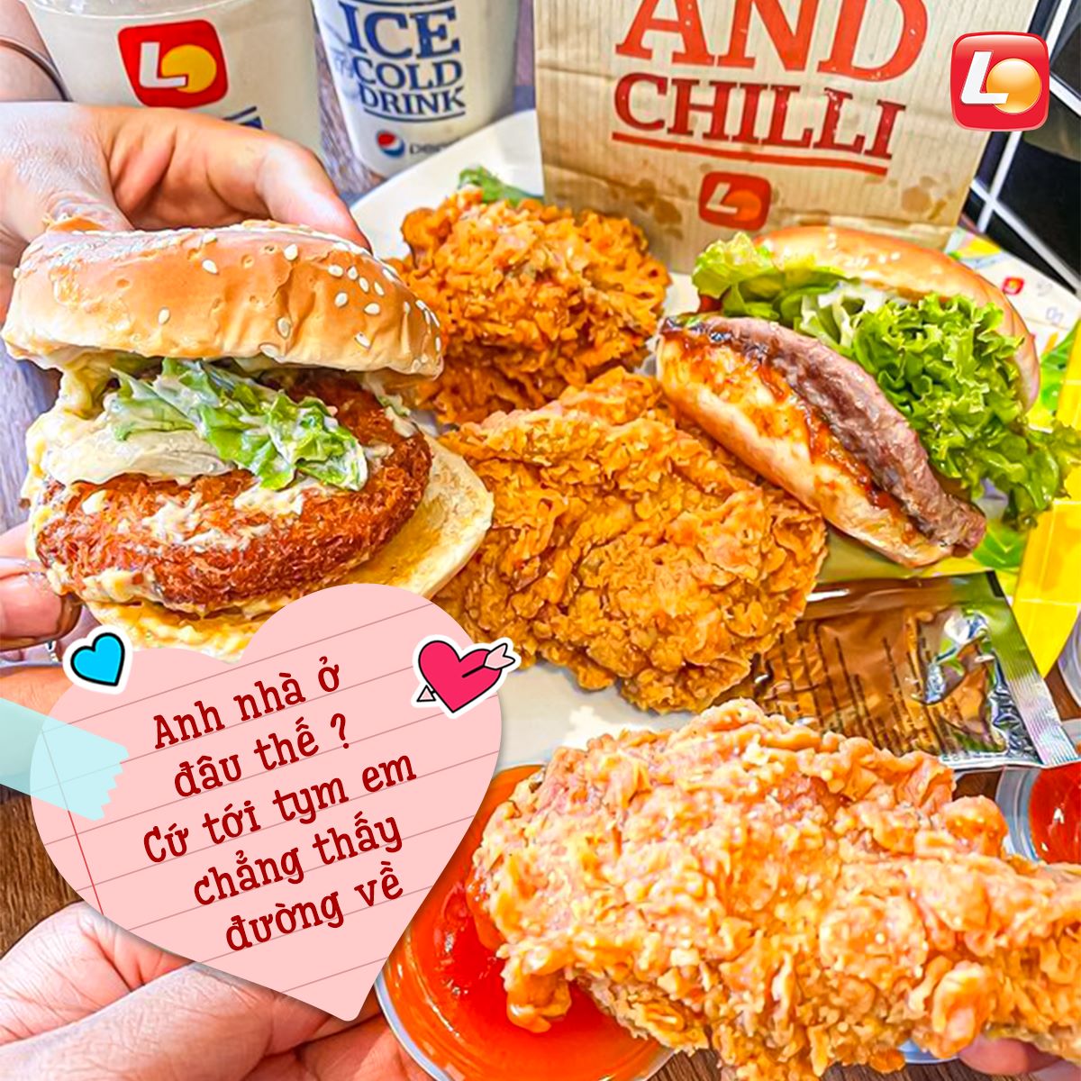 Lotteria - Lotte Mart Gold Coast NT