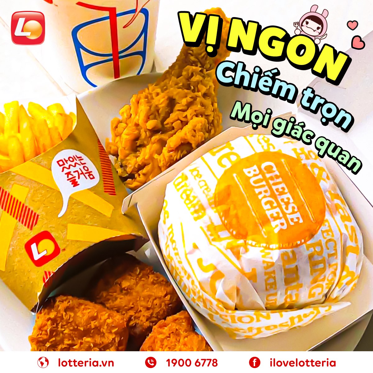 Lotteria - Đường 3 Tháng 2