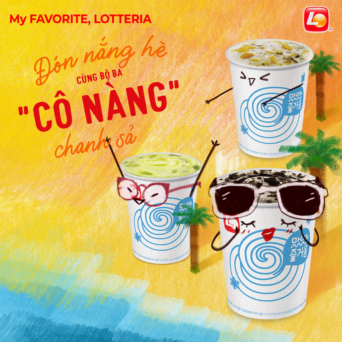 Lotteria - Coop Mart Gia Lai
