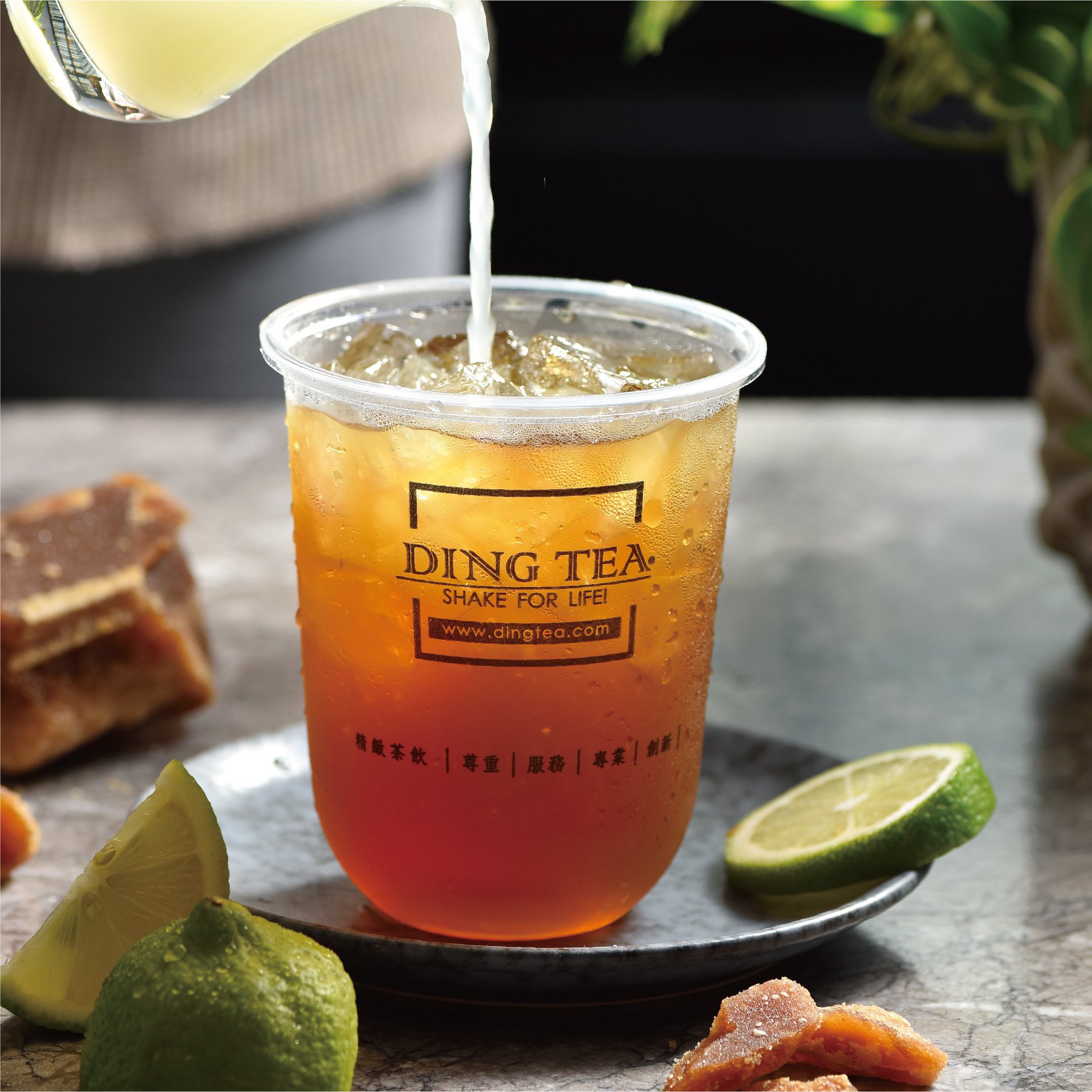 Ding Tea Hà Nội - Chùa Láng