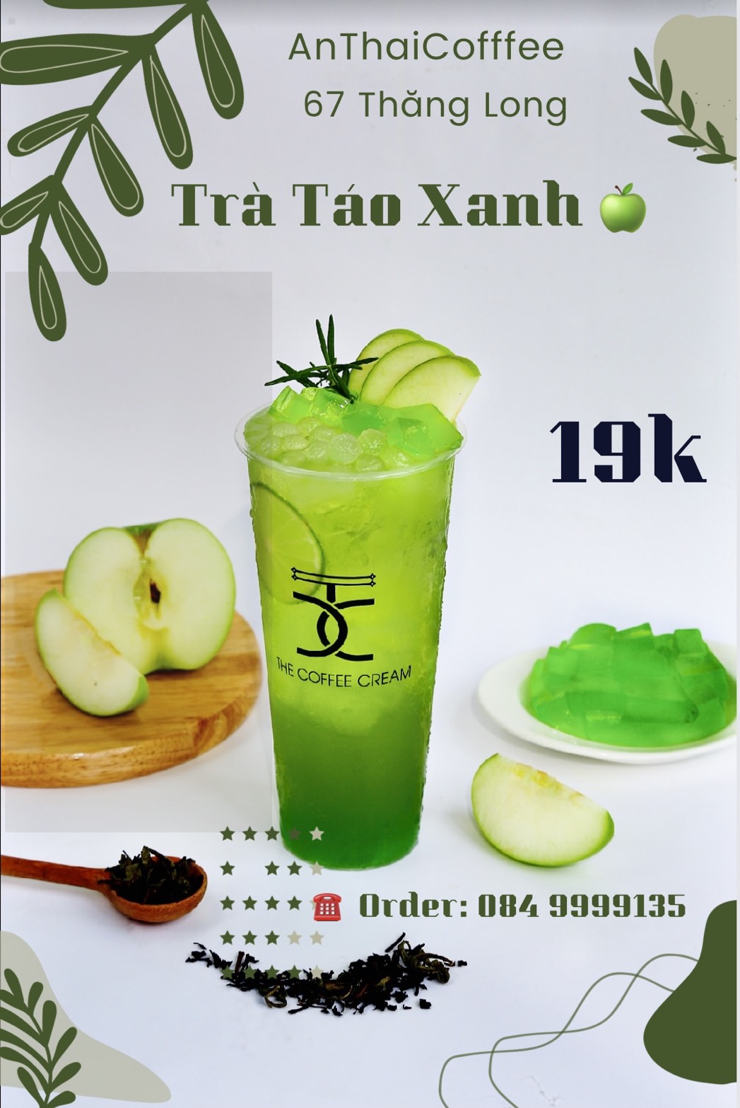 Story oa 1