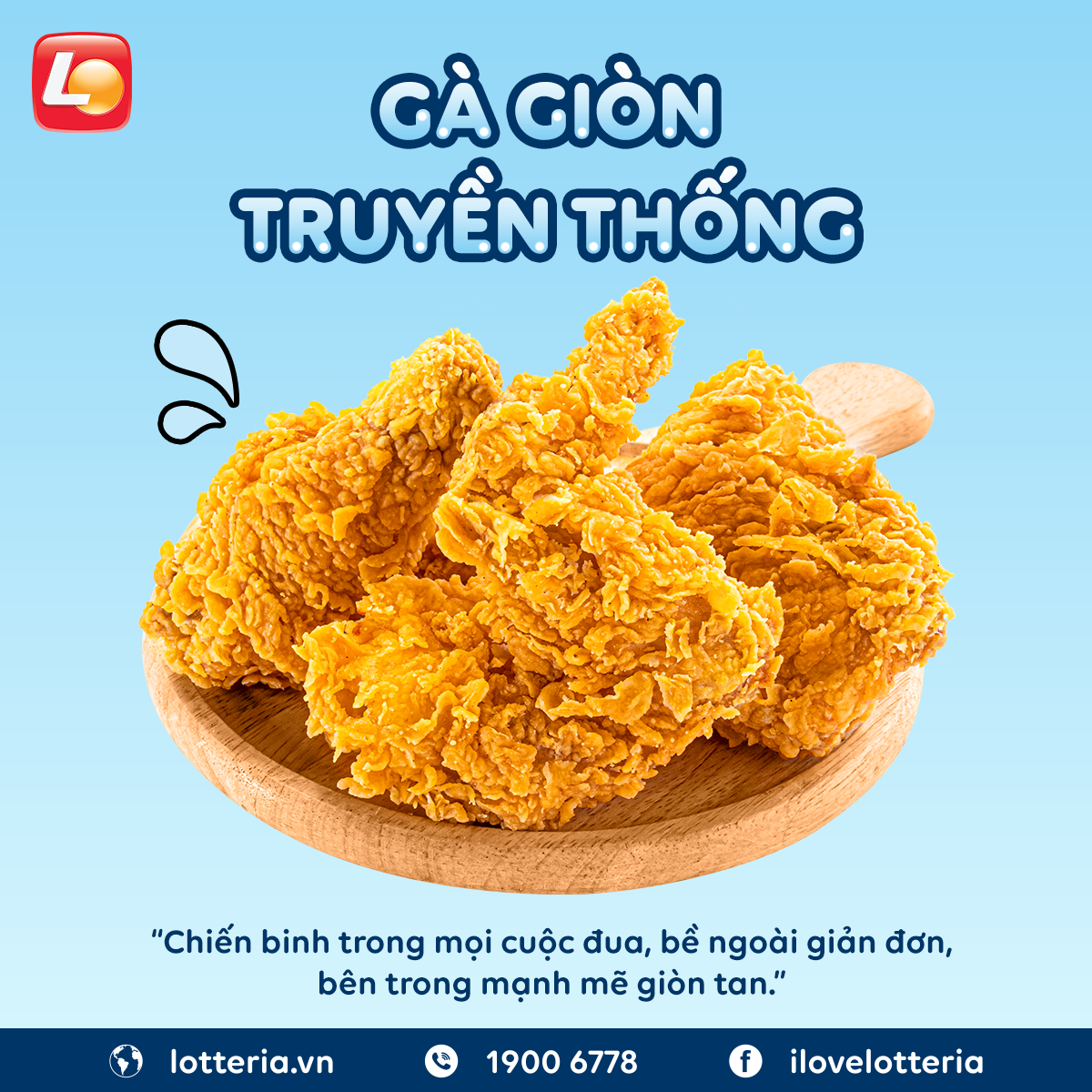 Lotteria - Đinh Bộ Lĩnh