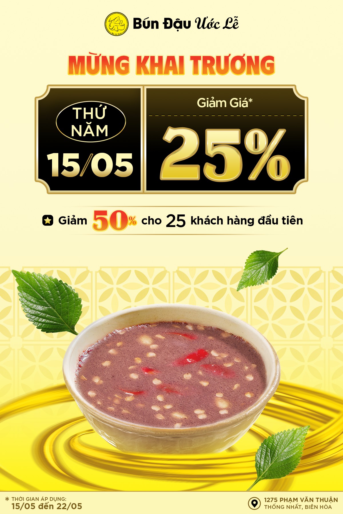 Story oa 1