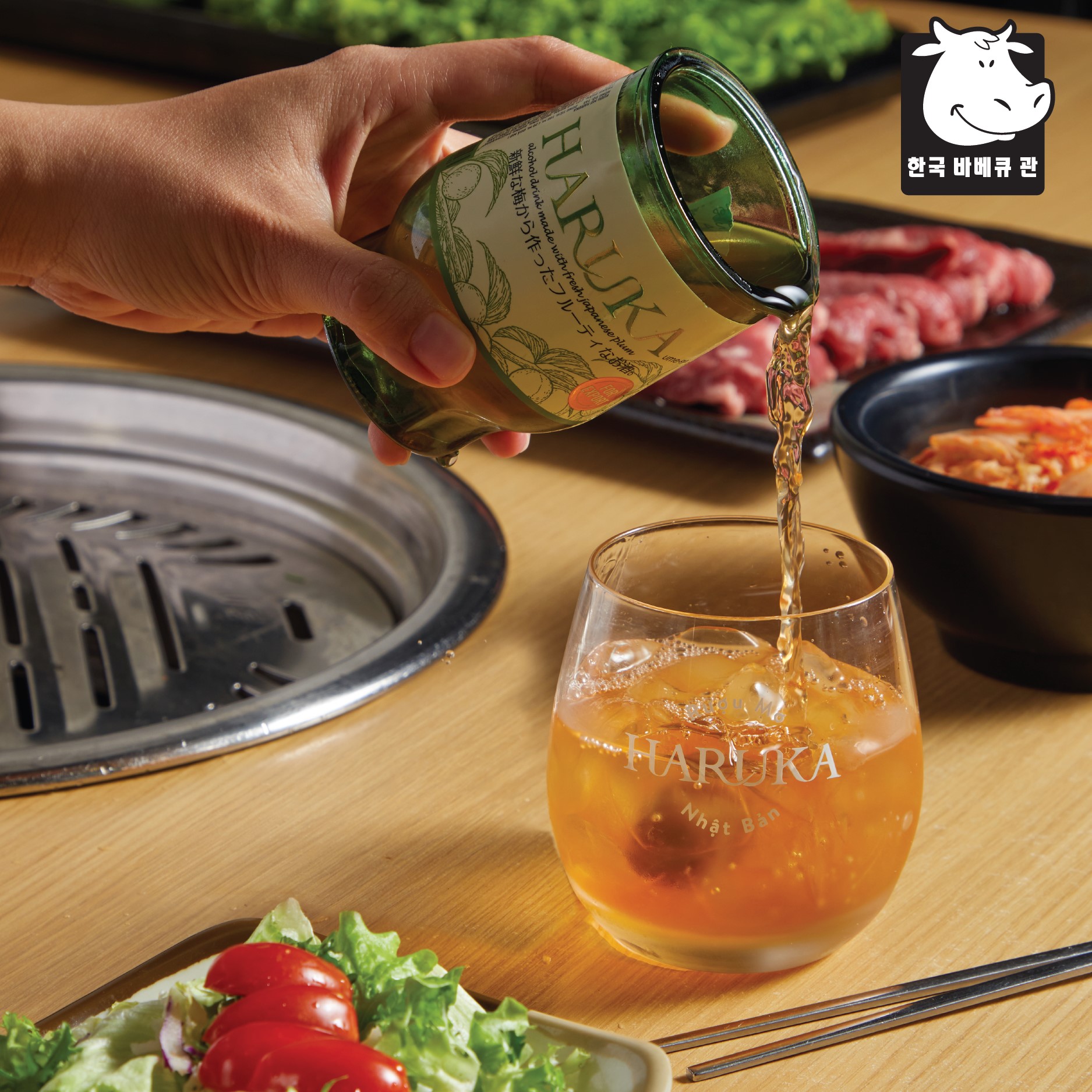 GoGi House - Lapen Center