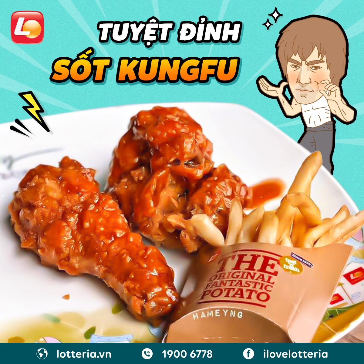 Lotteria - Lotte Mart Gold Coast NT