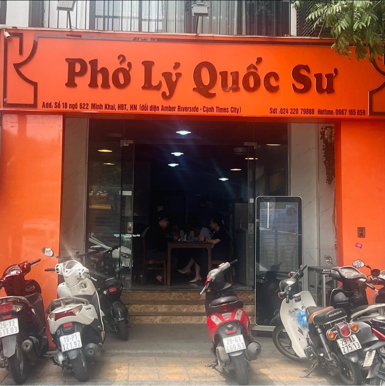 Story oa 0