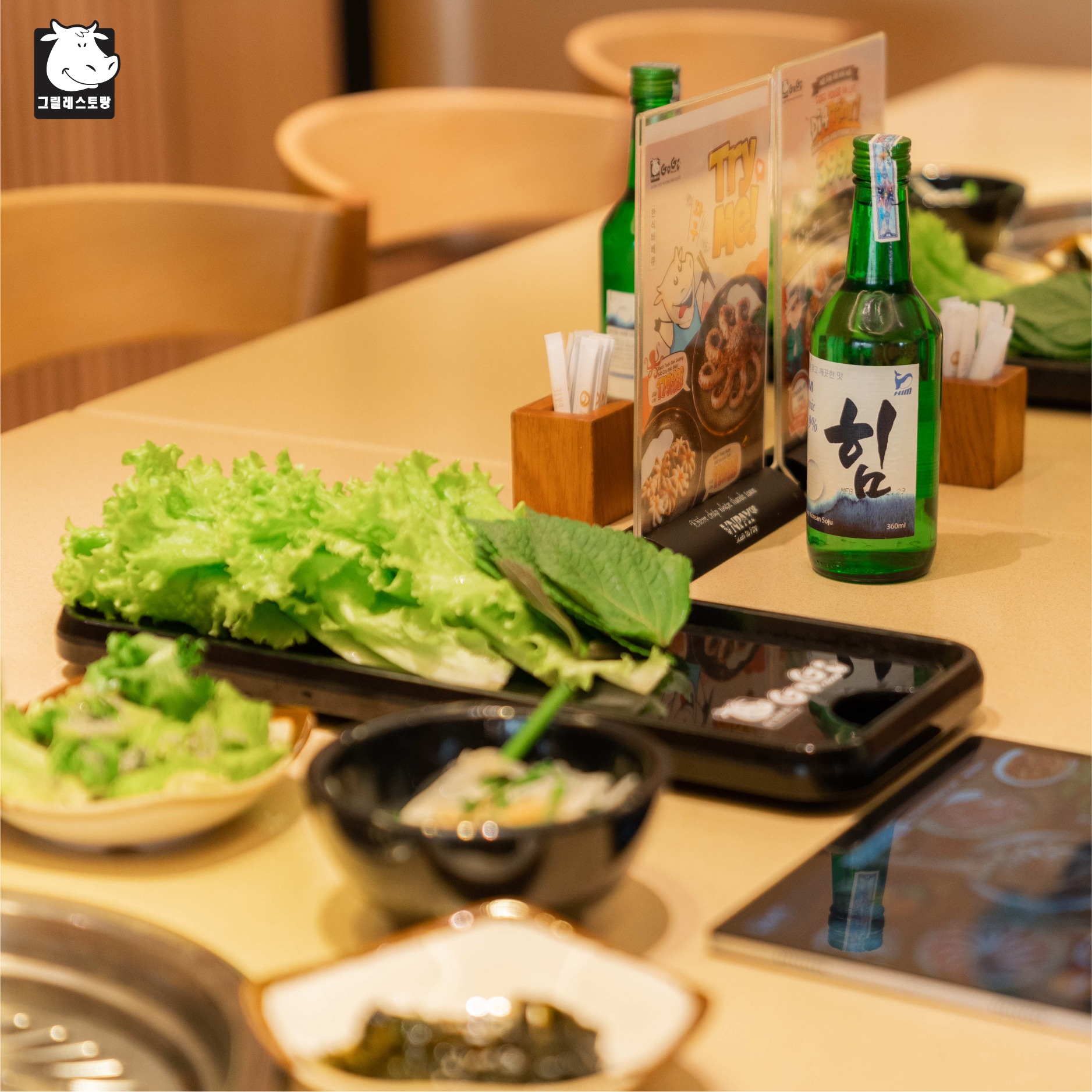 GoGi House - Nguyễn Chí Thanh