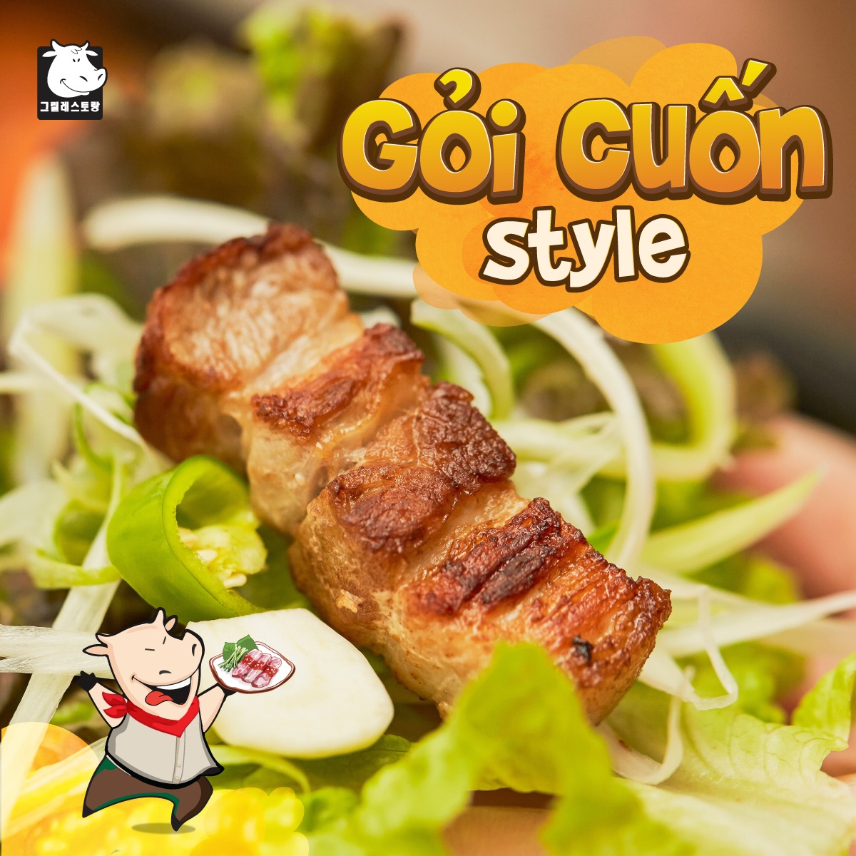 GoGi House - Mỹ Tho