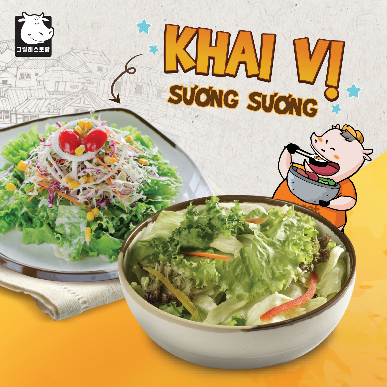 GoGi House - Huỳnh Thúc Kháng
