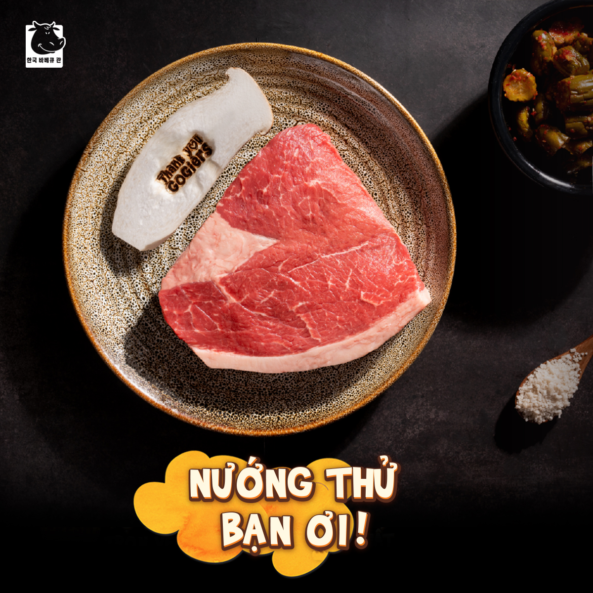 GoGi House - Phan Huy Ích