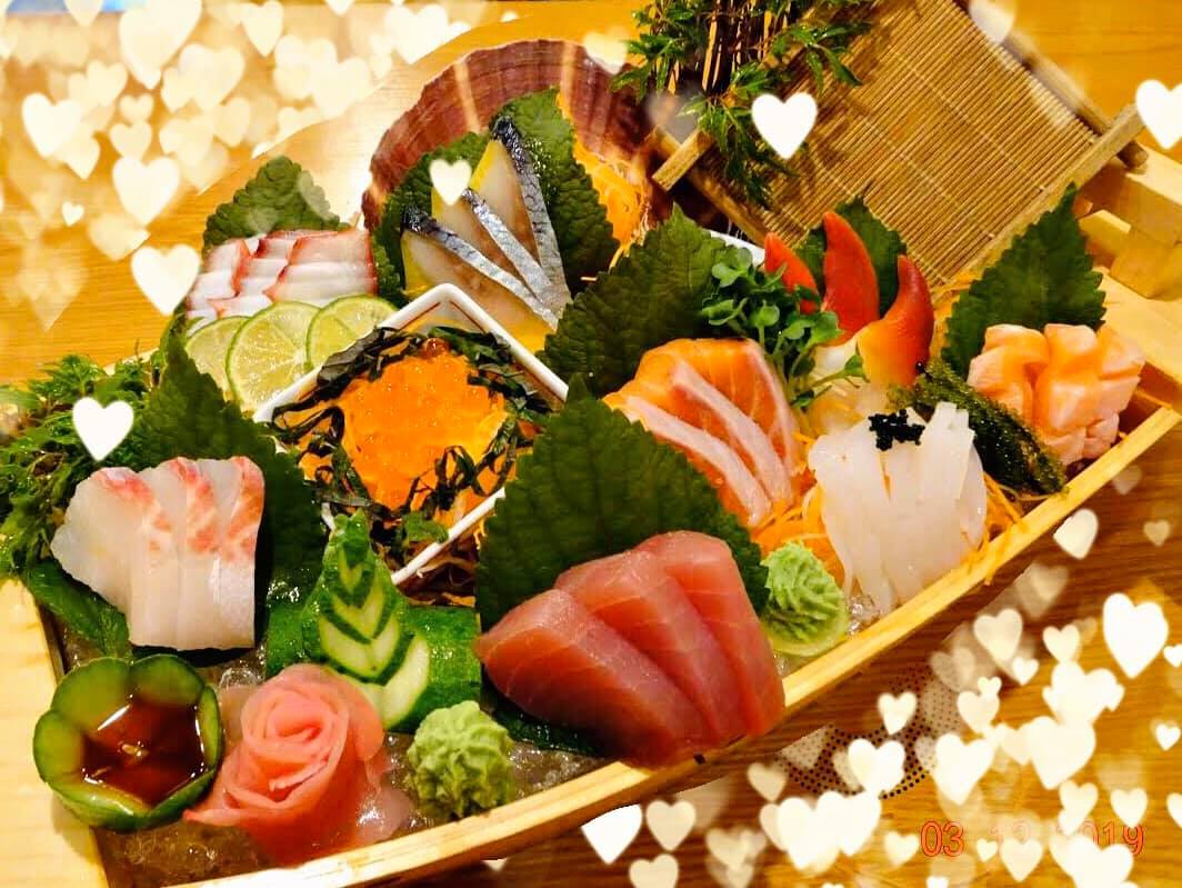 Akakoi Japanese Dining - Phan Văn Trị