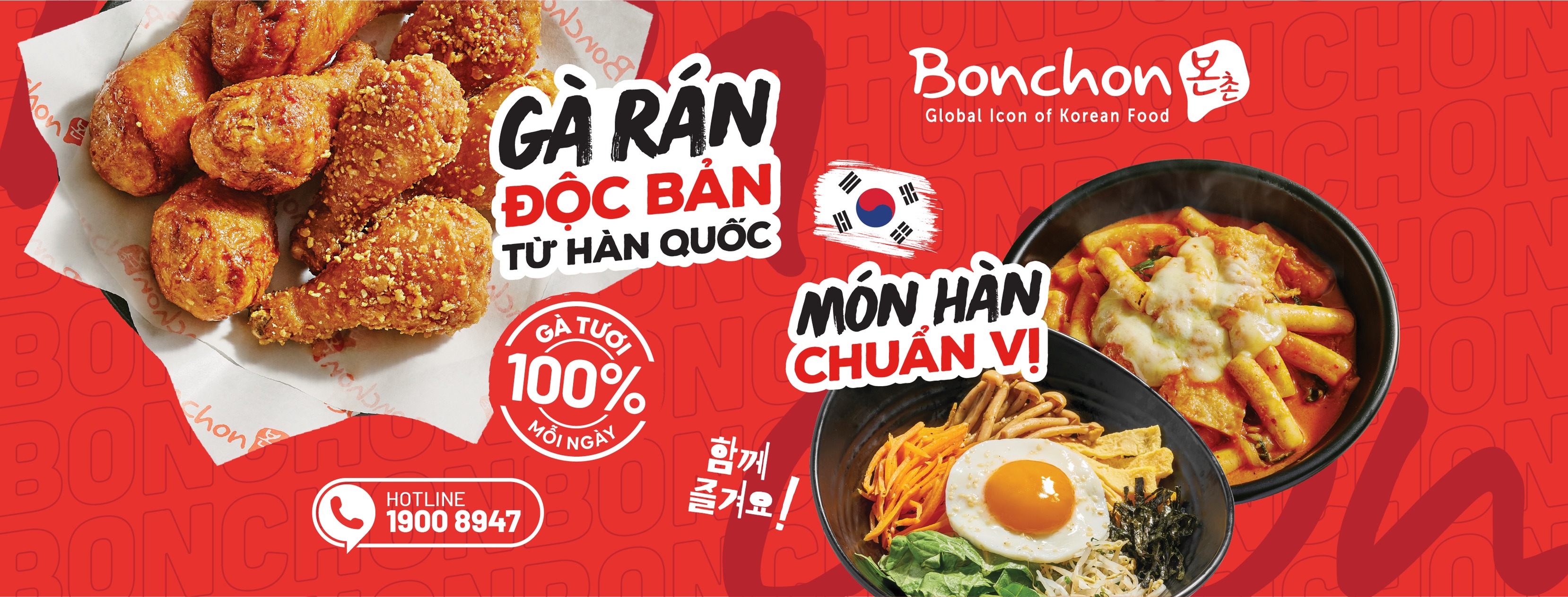 Bonchon - Bờ Bao Tân Thắng