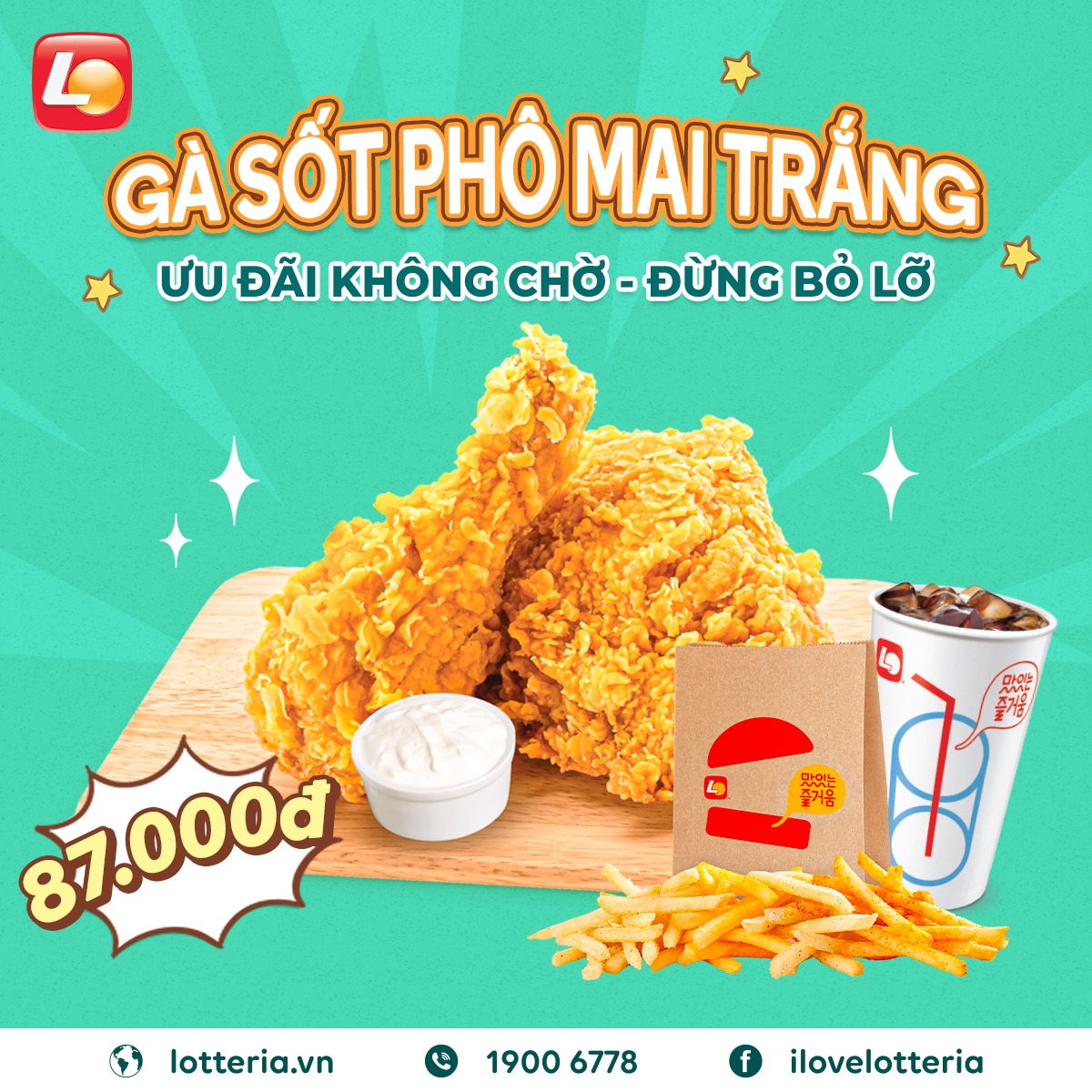 Lotteria - Khâm Thiên