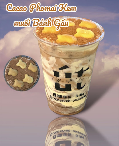 Út Coffee & Tea - Đỗ Bá