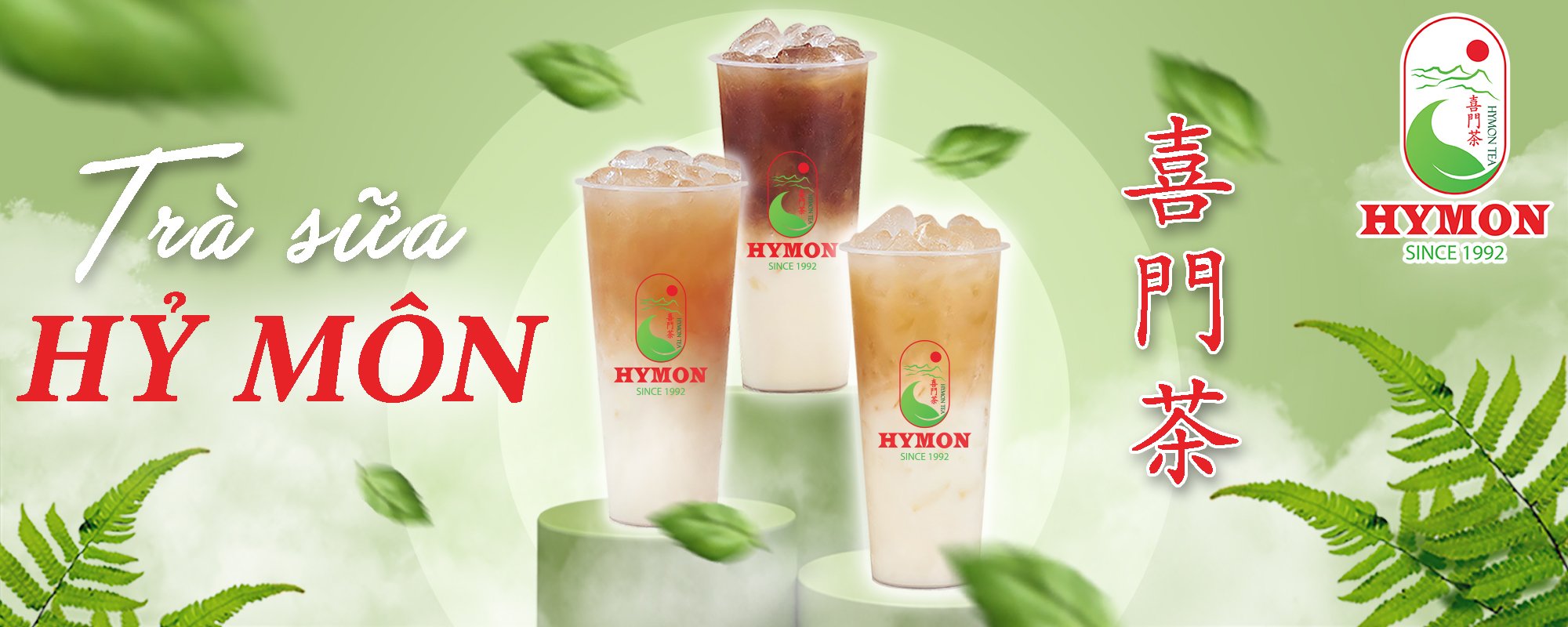 Hồng Trà Sữa HỶ MÔN - Nguyễn Văn Khối