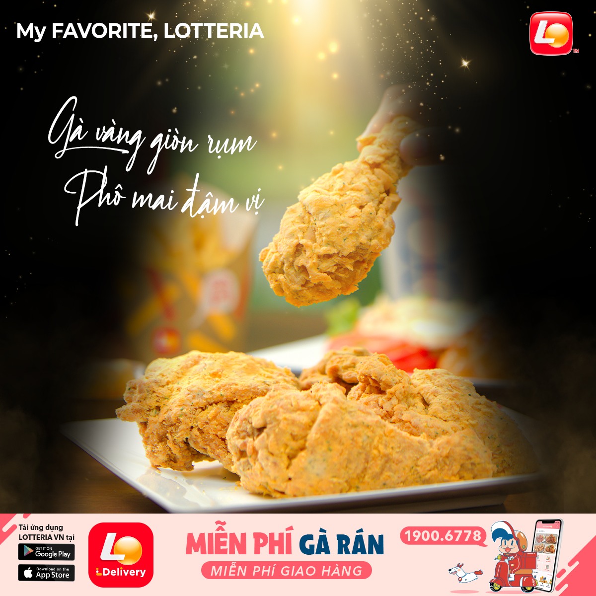 Lotteria - Lotte Mart Vinh