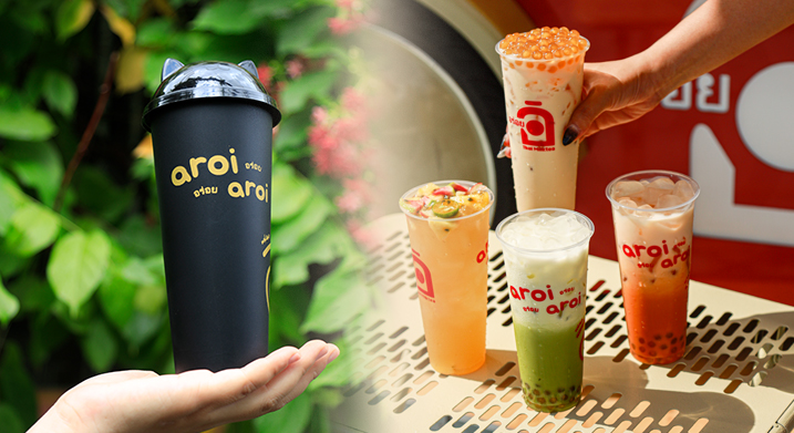 Aroi - Thai Milk Tea - Đường số 8