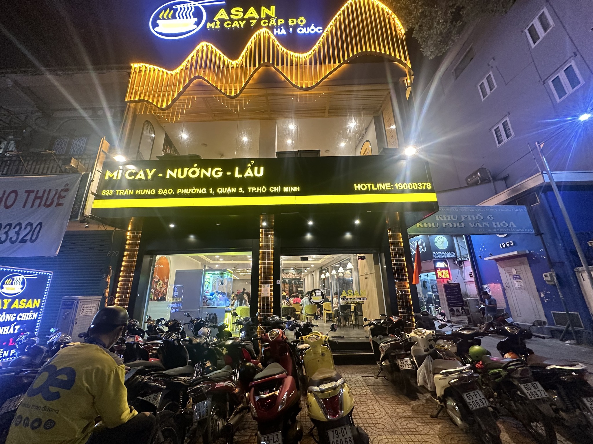 Story oa 7