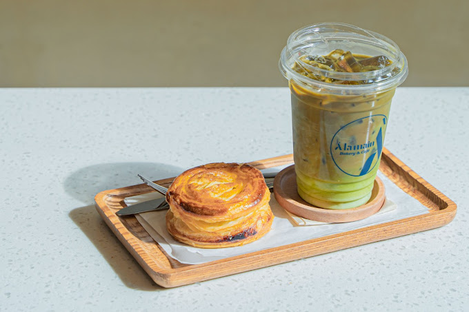 Àlamain Bakery & Cafe - Nguyễn Hữu Thọ