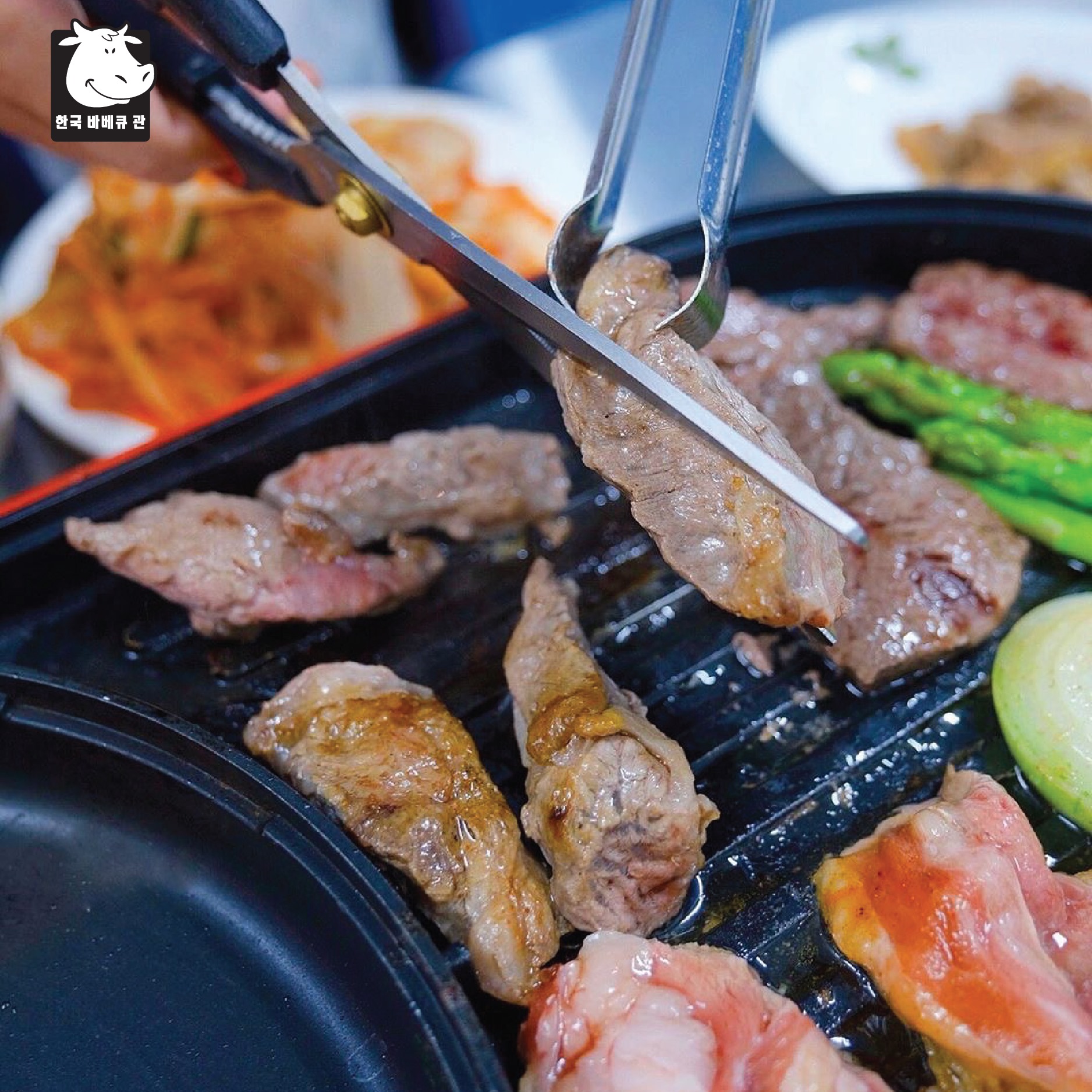 GoGi House - Hùng Vương - Long An