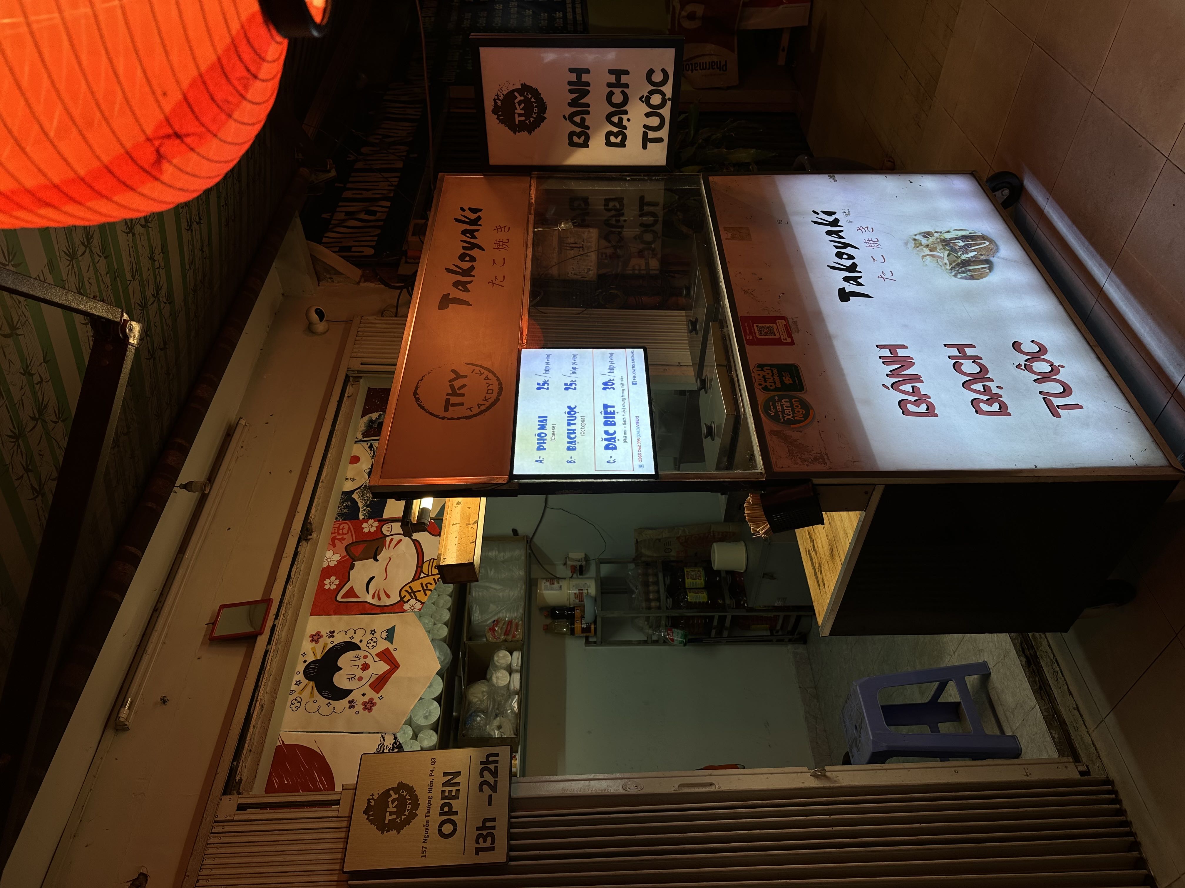 T.K.Y - Takoyaki - Nguyễn Thượng Hiền