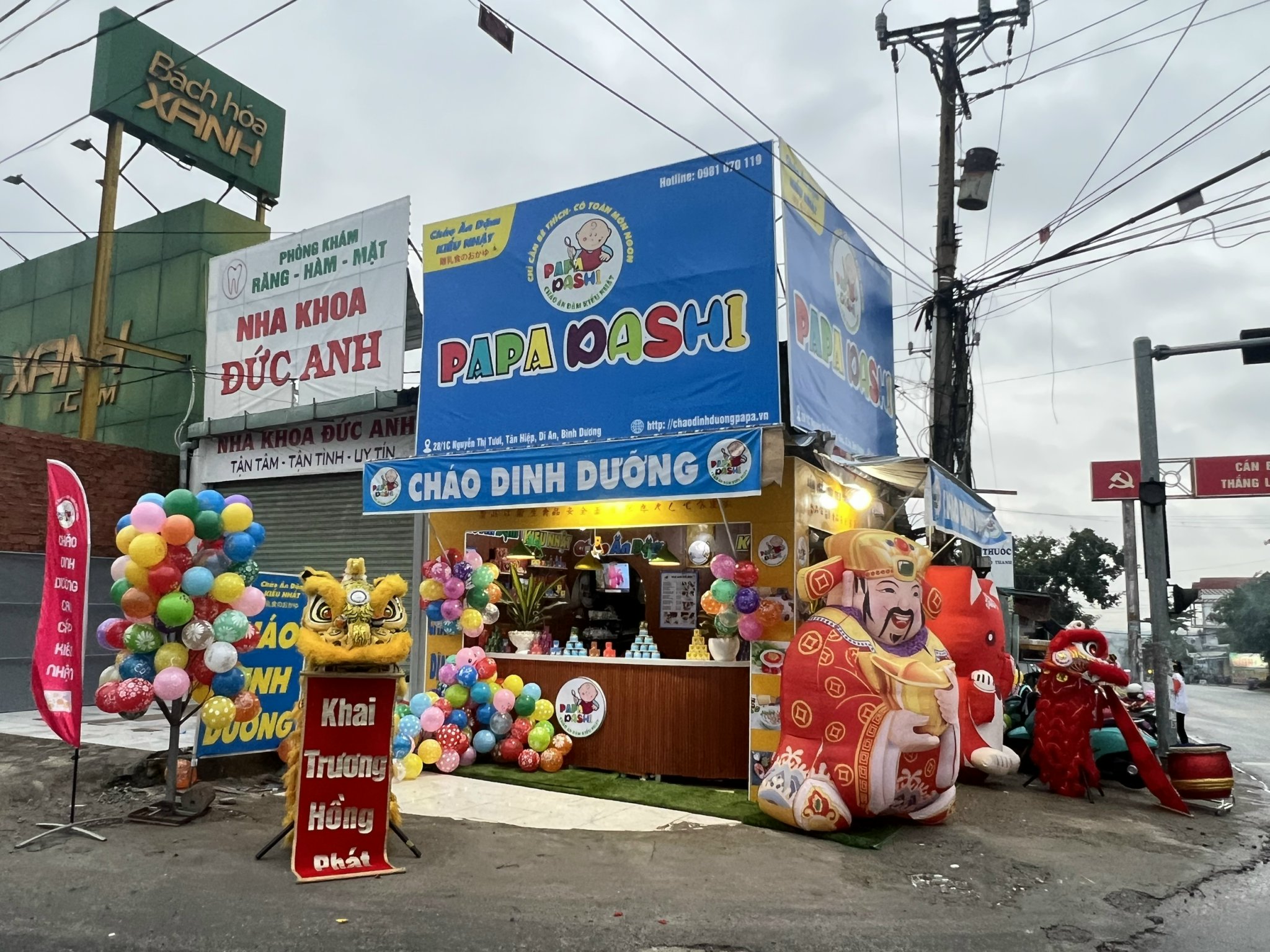 Story oa 2
