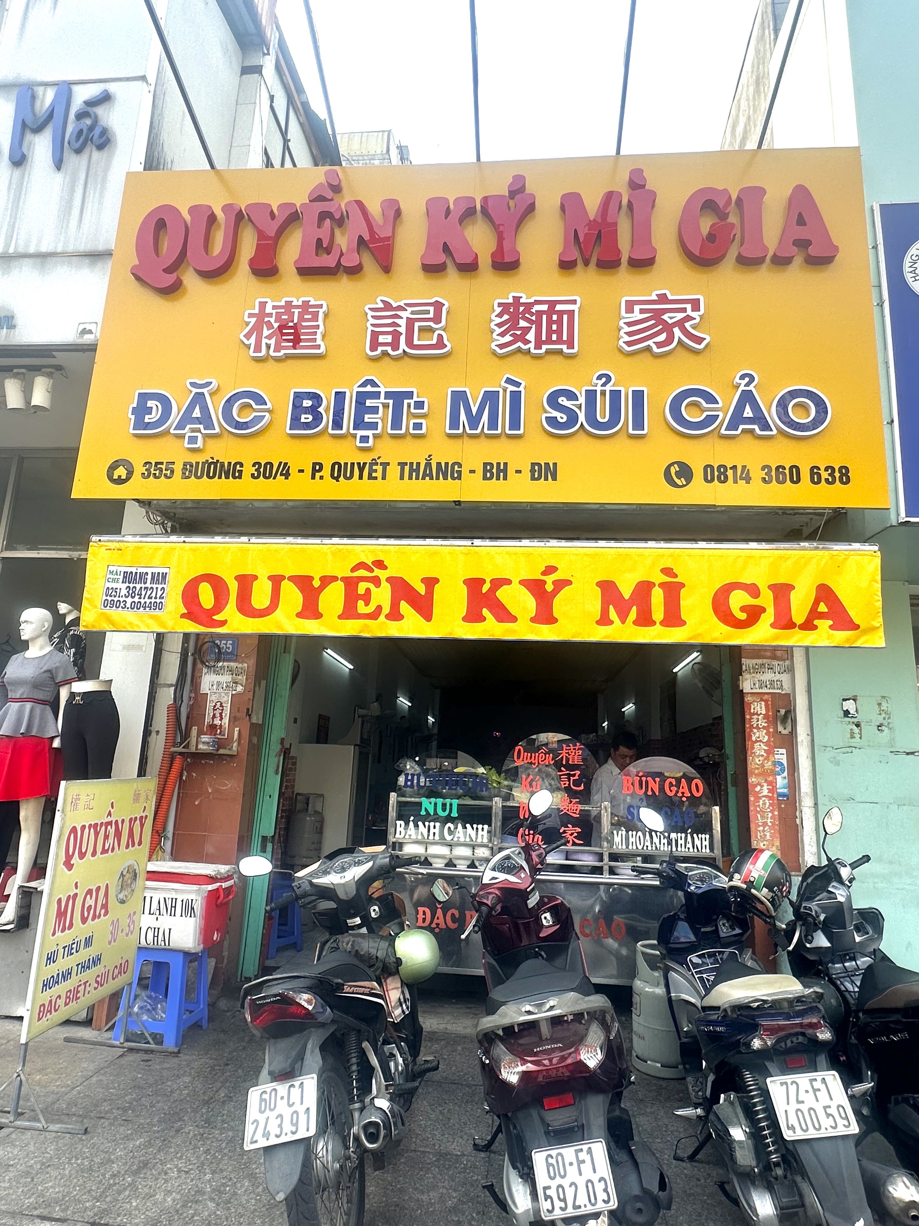 Story oa 0
