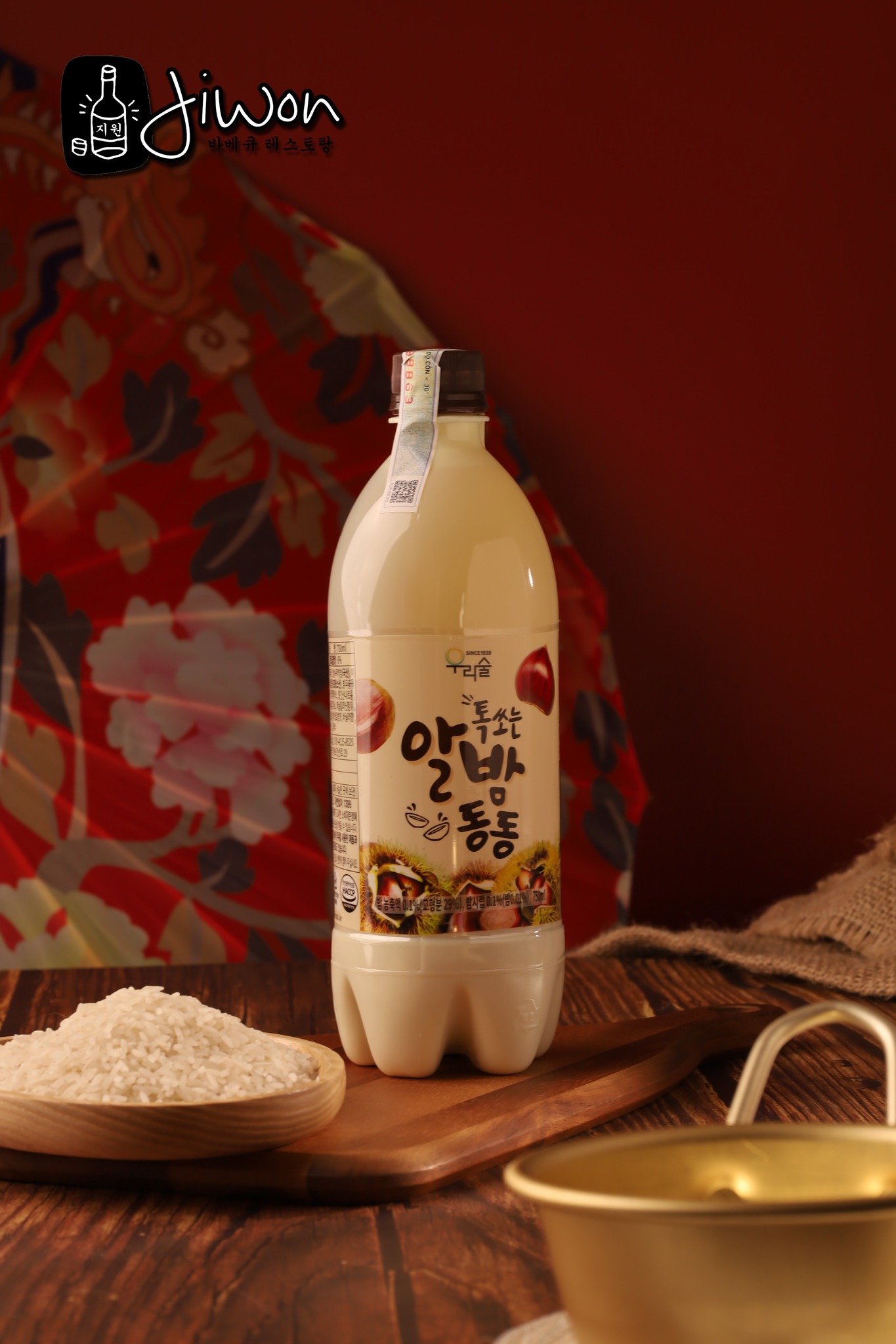 Jiwon BBQ - Lẩu Nướng Hàn Quốc - Cao Lỗ