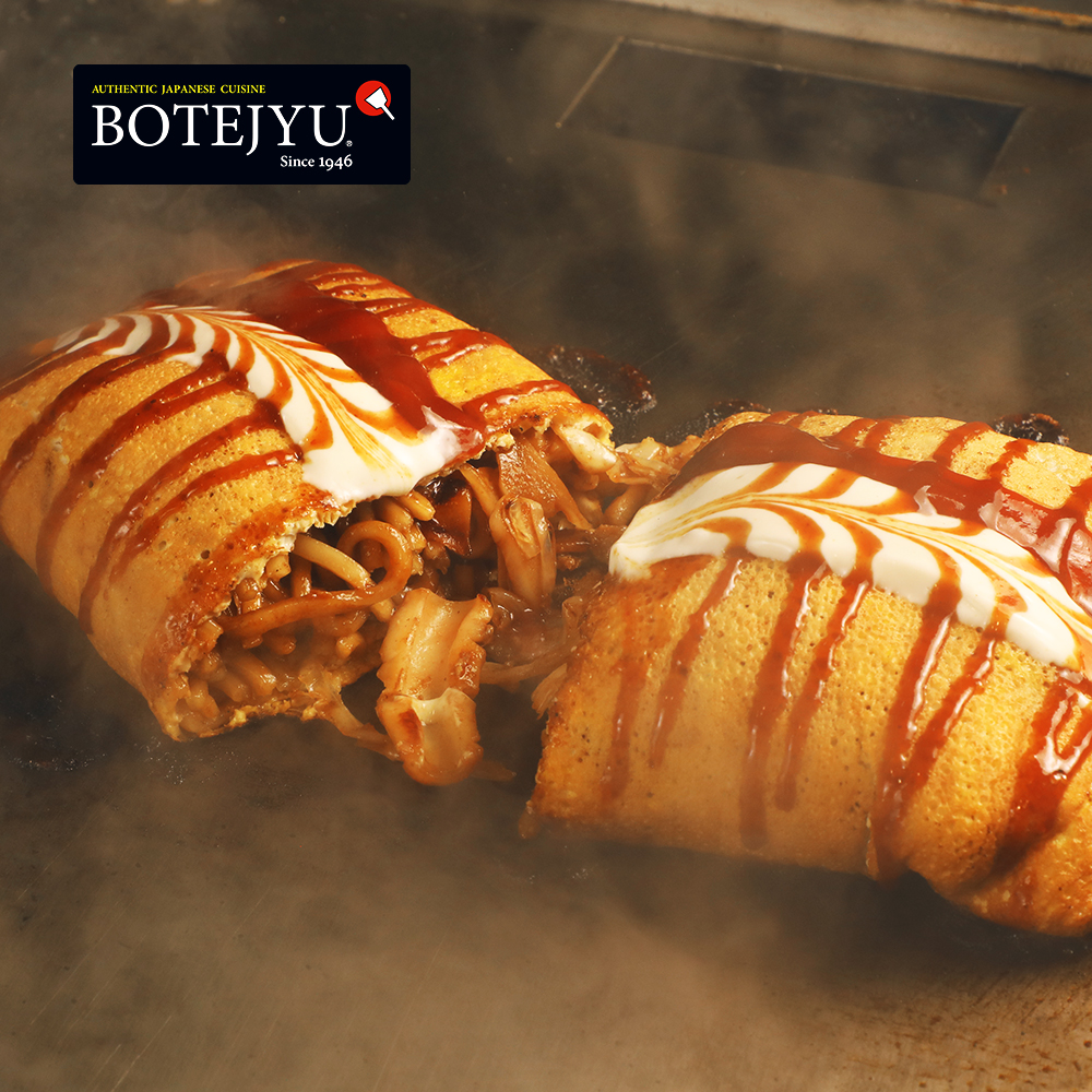 Botejyu Okonomiyaki - Crescent Mall - Tôn Dật Tiên