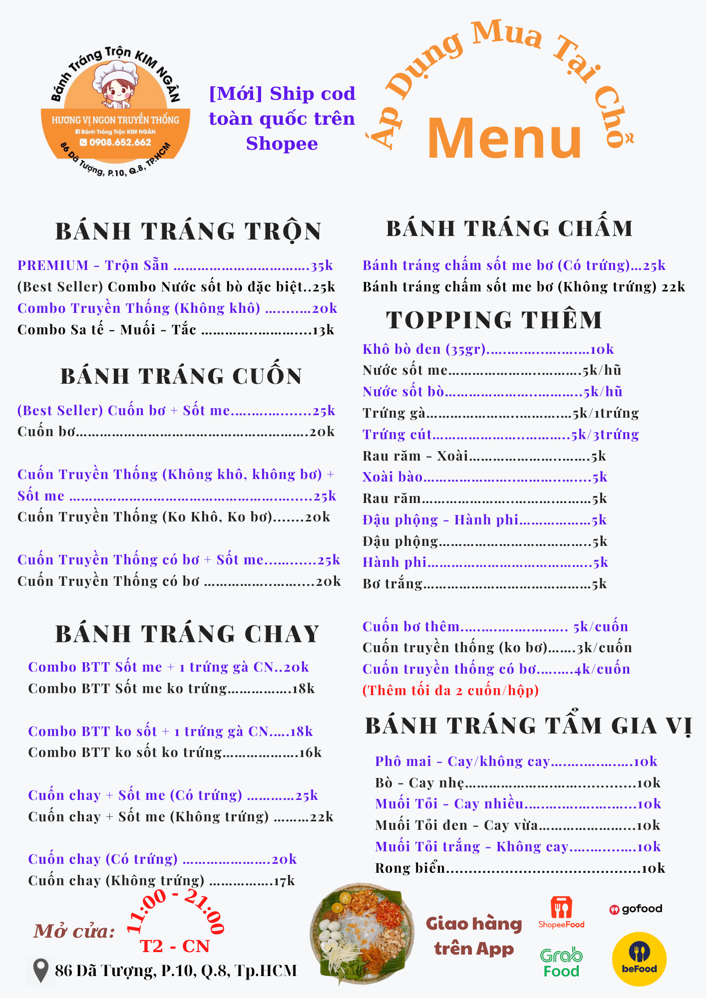 Bánh Tráng Trộn Kim Ngân - Dã Tượng